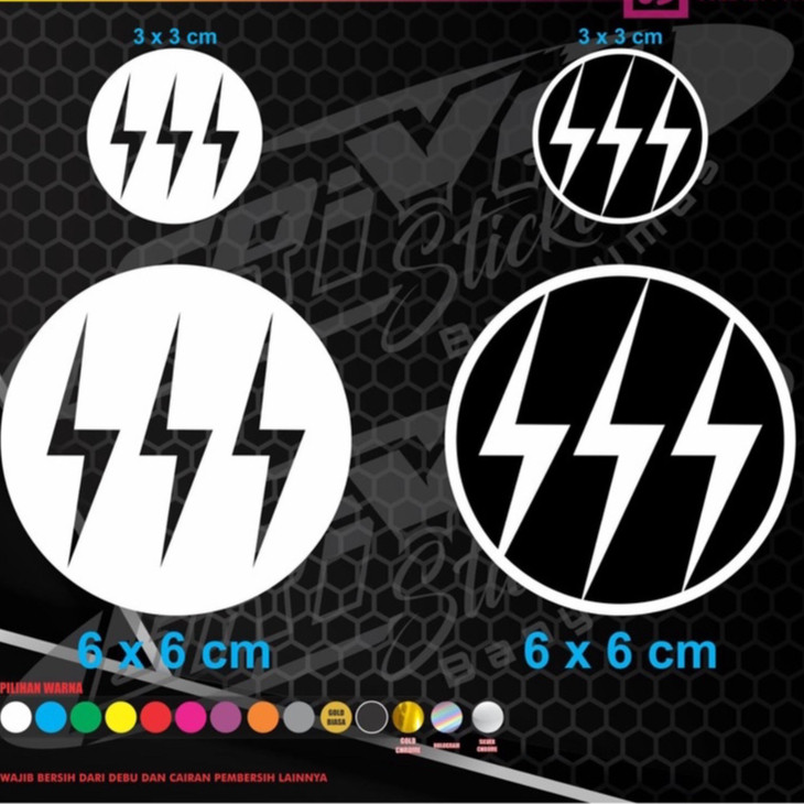 Sticker cutting - stiker logo sss petir motor