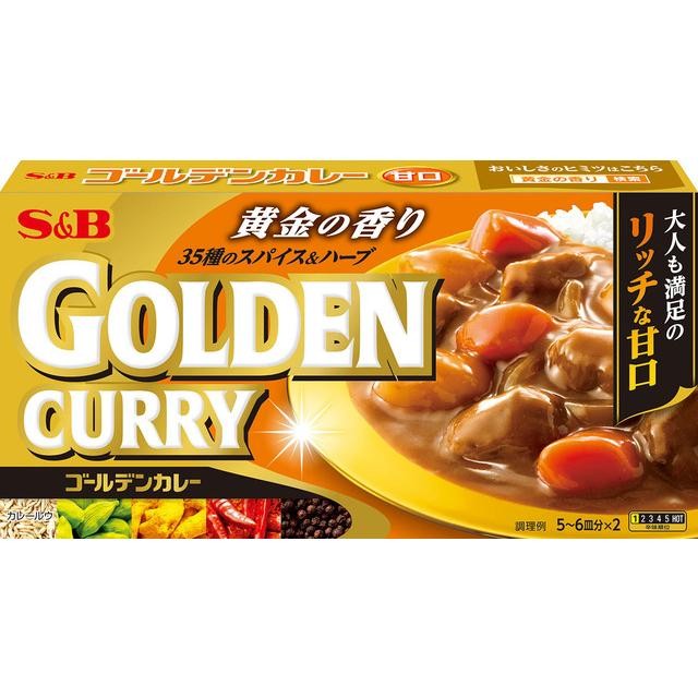 

S&B Golden Curry JAPAN ONLY - Sweet Curry