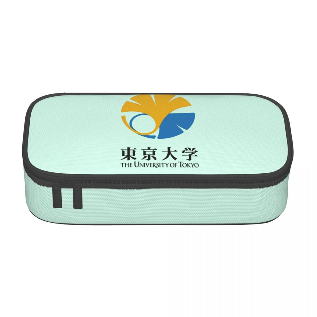 

Custom Japan University Of Tokyo Logo Cute Pencil Cases Girl Boy Large Capacity Pencil Pouch School Supplies