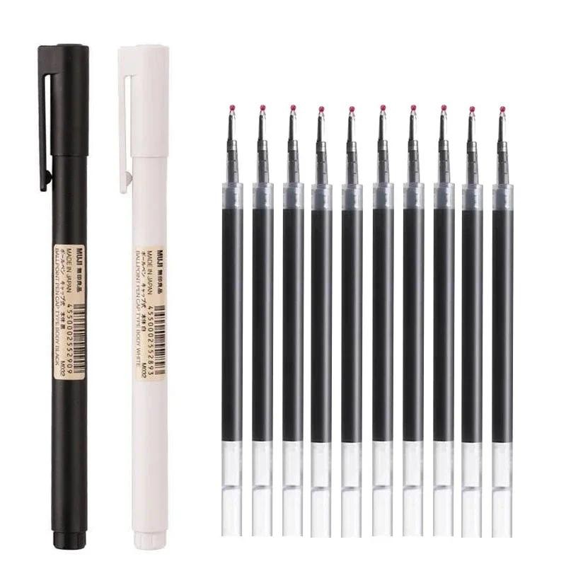

0.5mm Black/White Gel Pen Black Ink Bullet MUJIs Gel Pen Replaceable Refill Set for Sool Office Supplies Writing Stationery