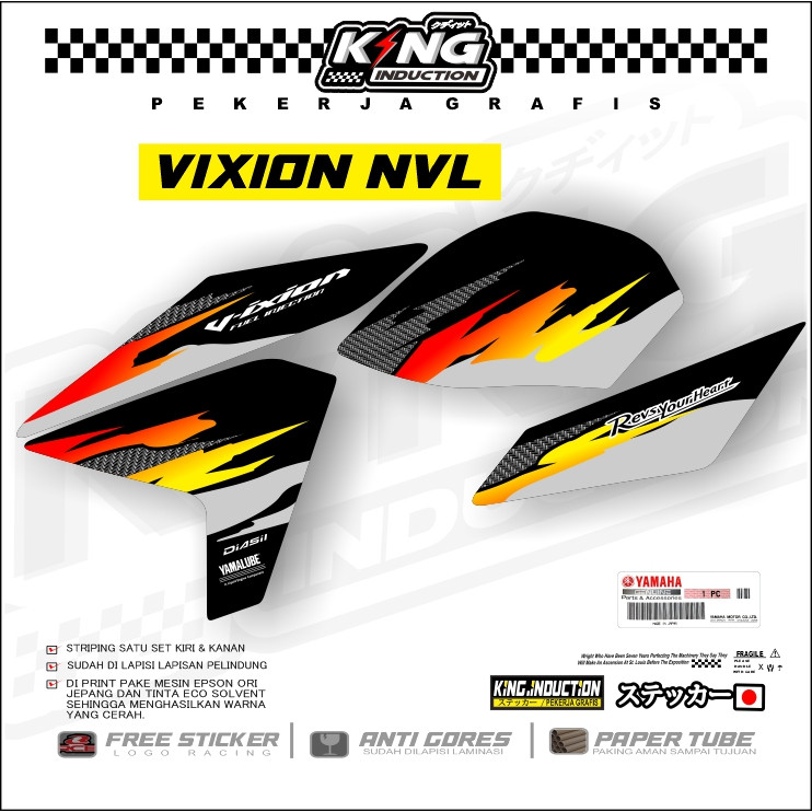STRIPING YAMAHA VIXION NVL VARIASI - VIXION NEW STRIPING YAMAHA VIXION NVL VARIASI - VIXION NEW