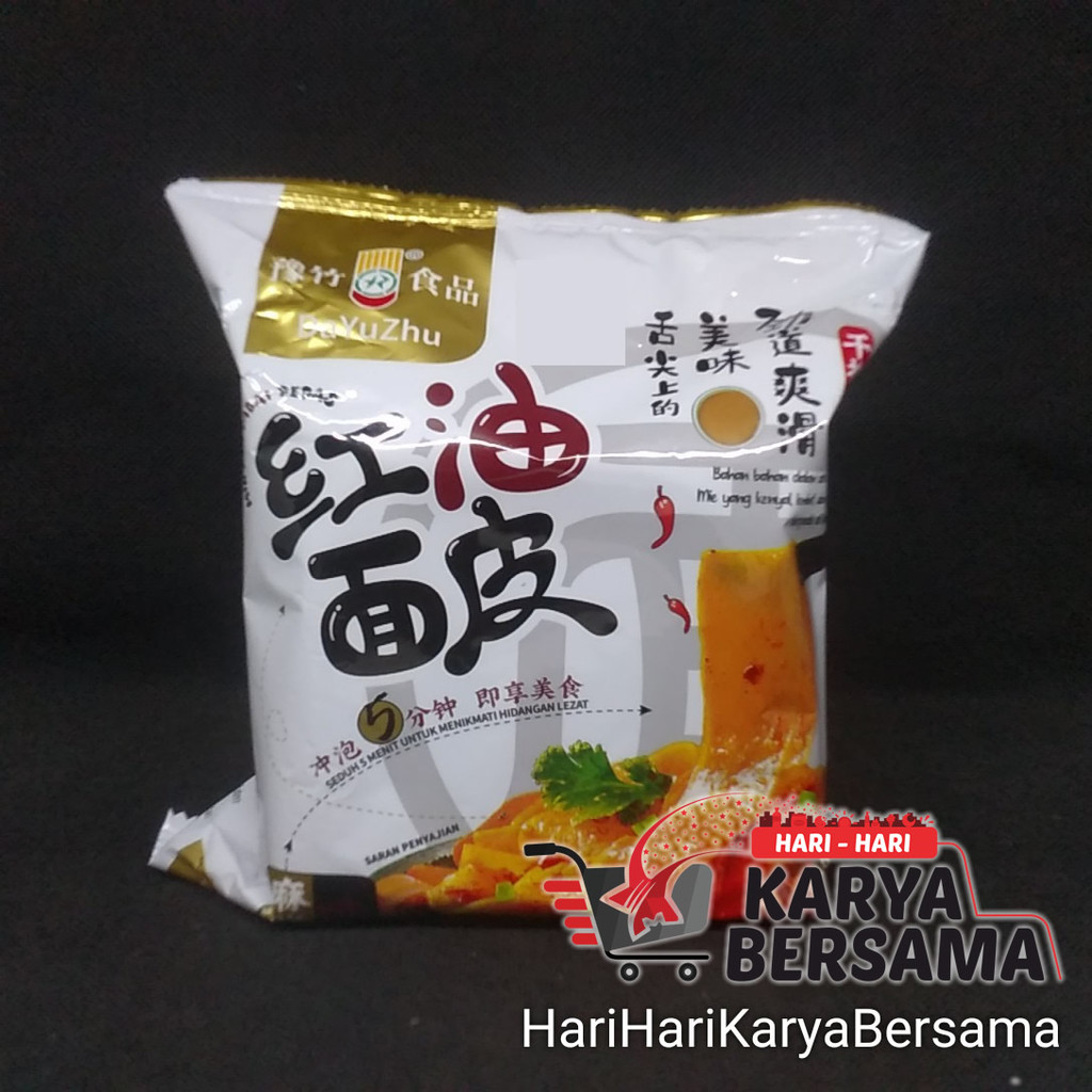 

MIE INSTAN DAYUZHU HONGYOUMIANPI RASA SAUS WIJEN NOODLES 130GR