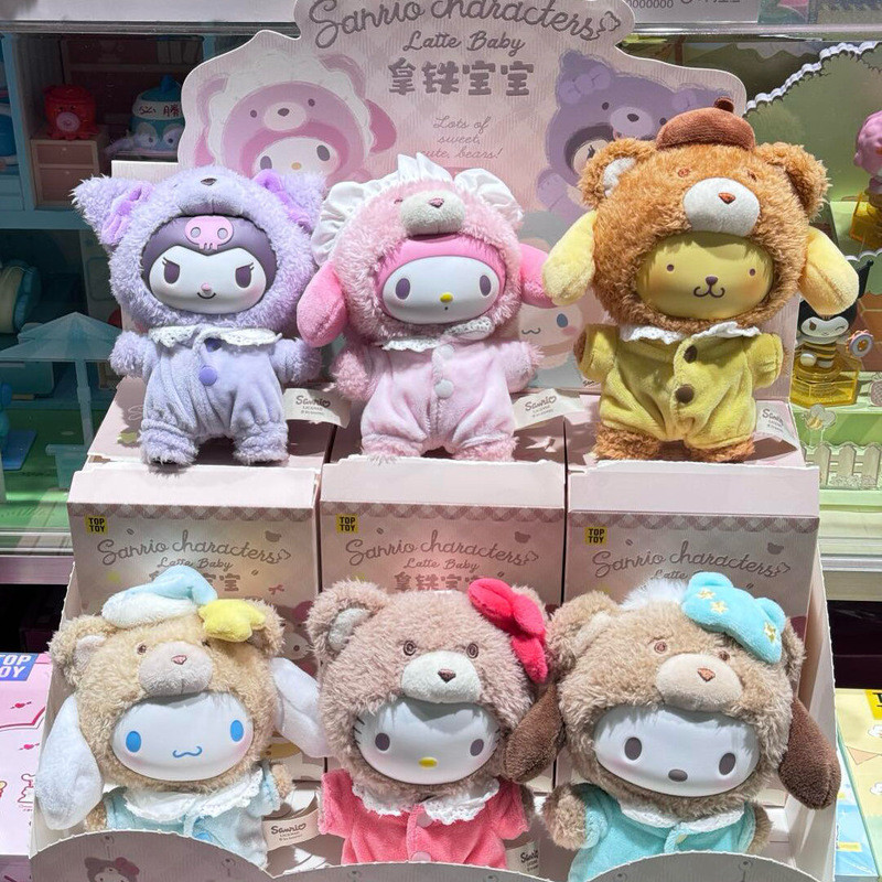 Sanrio Vinyl Plush Latte Baby Series Figure Doll Cute My Melody Cinnamoroll Hello Kitty Latte Baby P