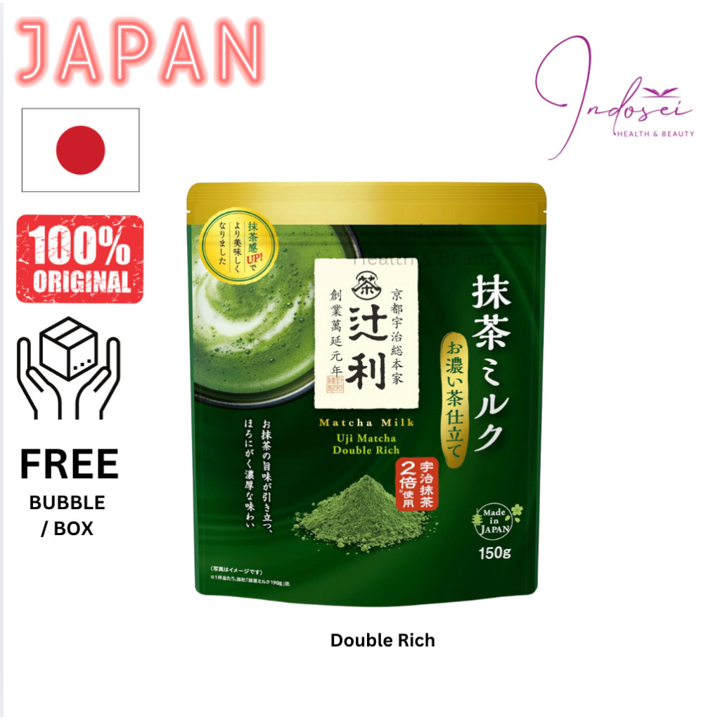 Tsujiri Matcha Dark Matcha | Matcha Milk | Minuman Bubuk Kataoka Tsujiri Uji Matcha | Exp Date 2026