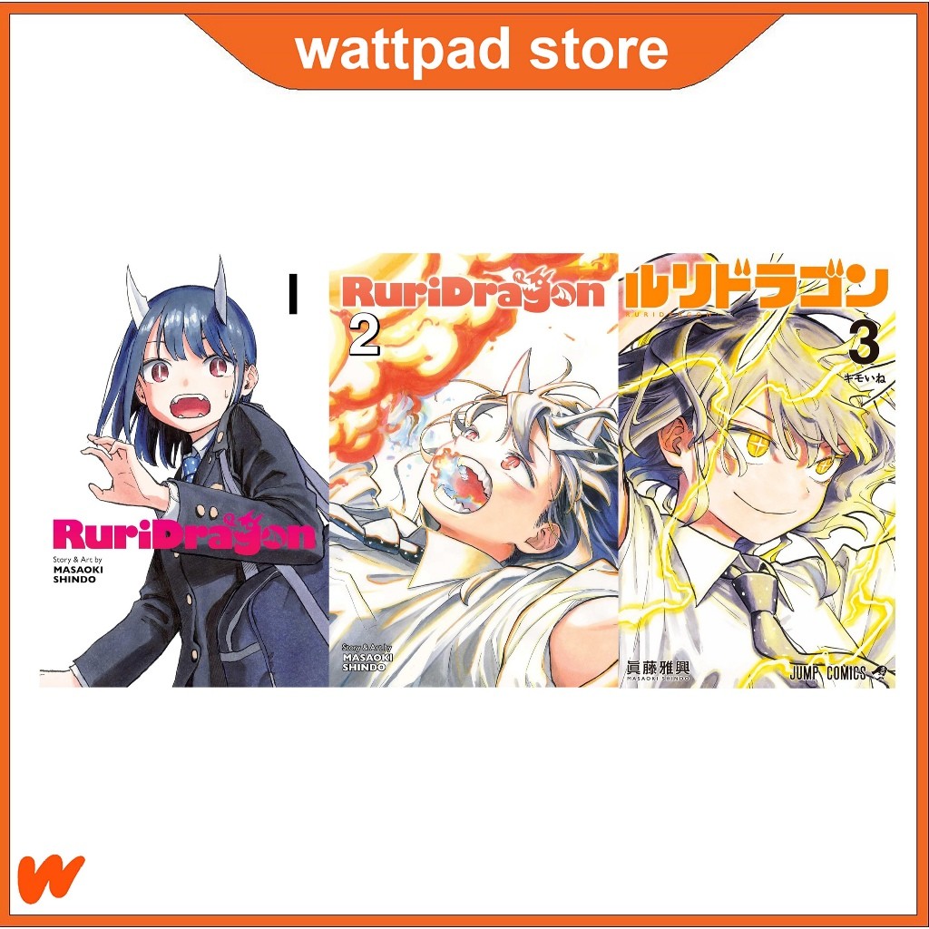 RuriDragon manga, by Masaoki Shindo (3 book series)