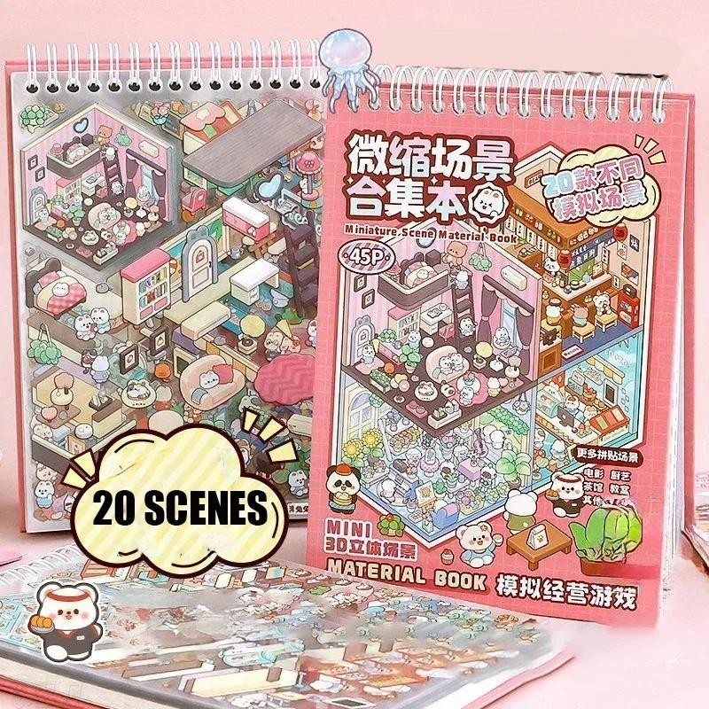 

20 Scenes Cartoon Forest Village DIY 3D Sticker Pocket Cabin Scene Book Stacking Pasting Birthday Gift for Kid Child Student