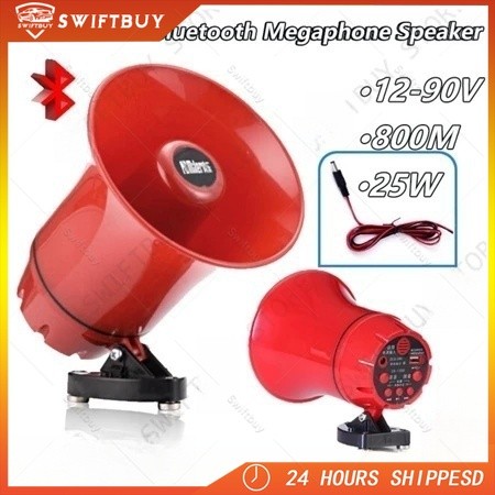 Megaphone Speaker corong Sirine Bisa rekam Suara merk Suara Jernih Bluetooth Keliling Motor Aki Reka