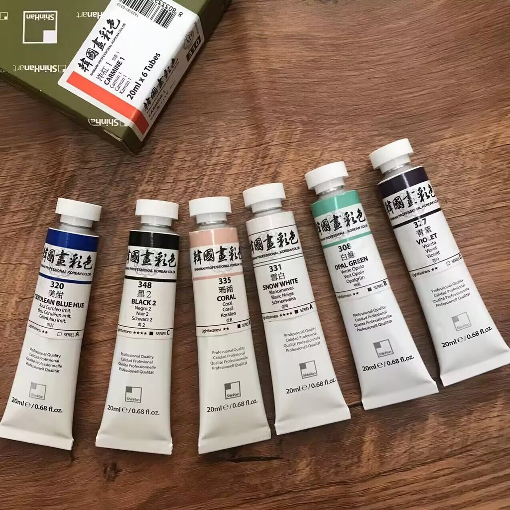

Imported shinhan artist Korean color 20ml tube single watercolor pigment professional painting