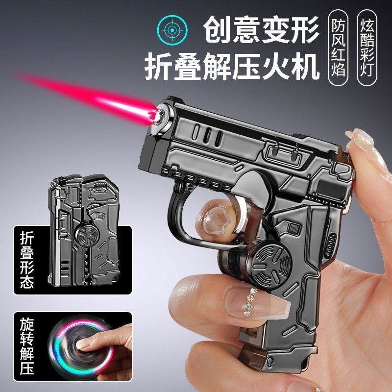 Promo Korek api pistol lipat spiner lampu warna kilat bara tahan angin, isi ulang gas QH705 [ BISA C