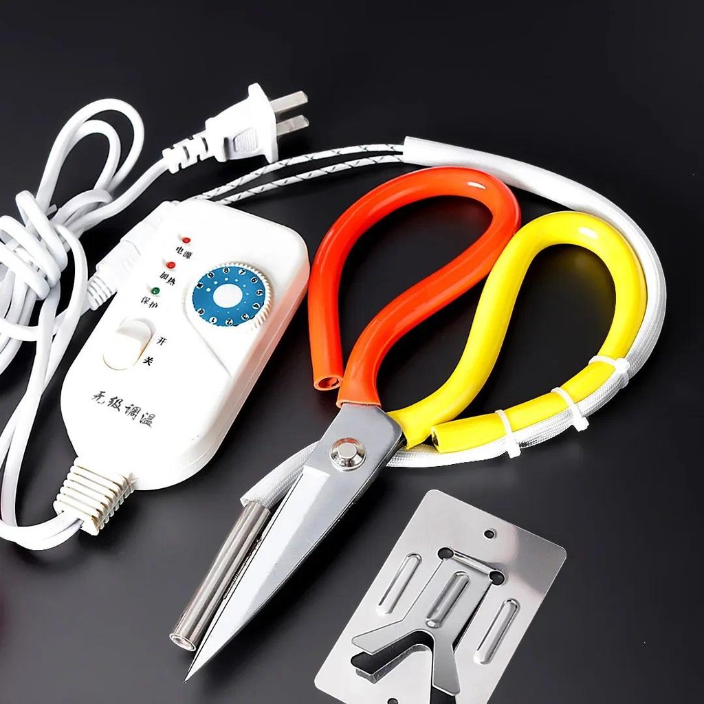 

220V Electric Heat Scissors Thermal Cutter for Fabric Rope Ribbon Webbing Cloth Cutting Handicrafts DIY Tools Set