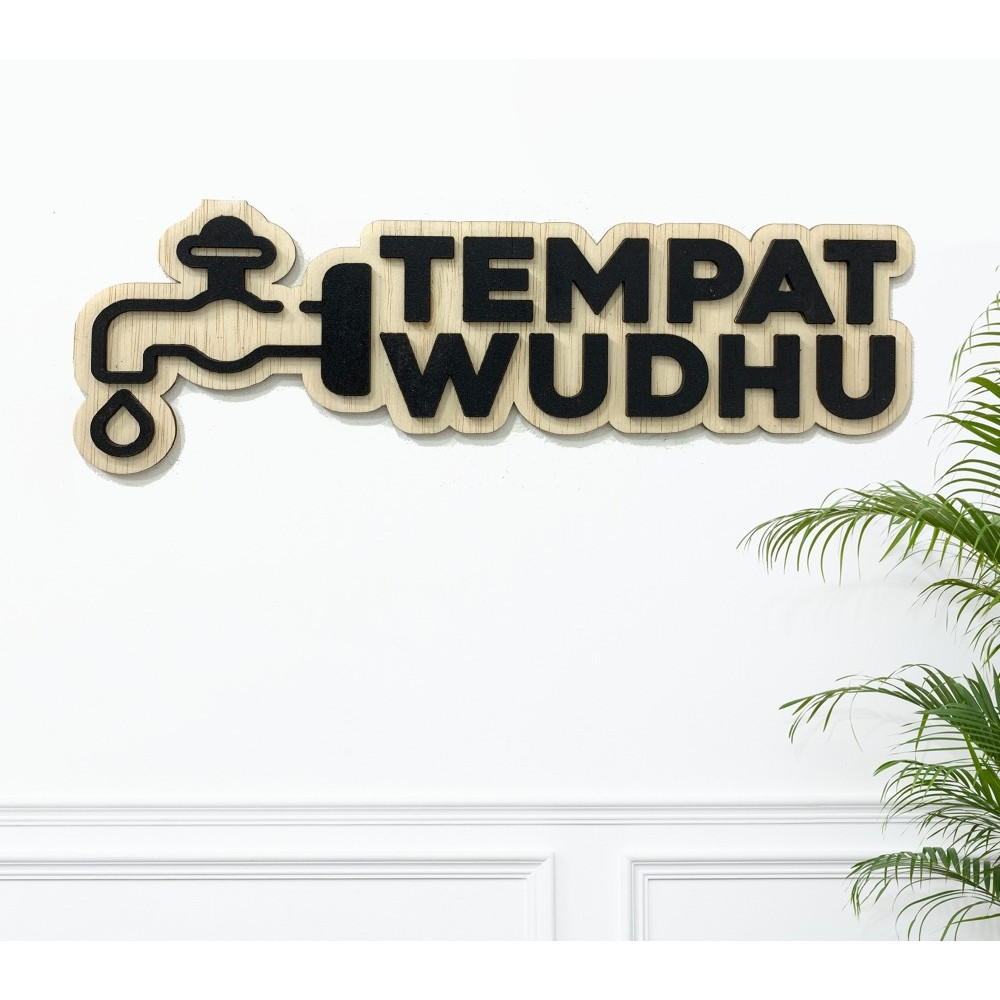 Hiasan dinding kayu Pajangan dinding tulisan Tempat wudhu walldecor kayu Dekorasi ruangan tempat wud