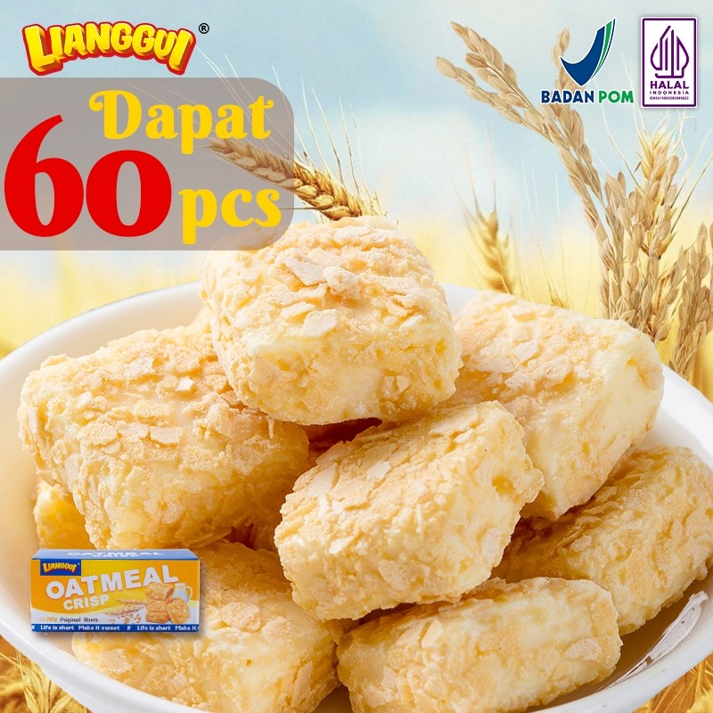 

60pcs Oatmeal Crisp Halal Biskuit Gandum Original Cemilan Sehat untuk Teh Sore Kantor Lianggui