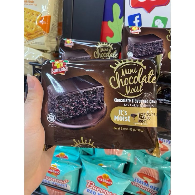 

samudra mini chocolate moist 85g / tictic 80g
