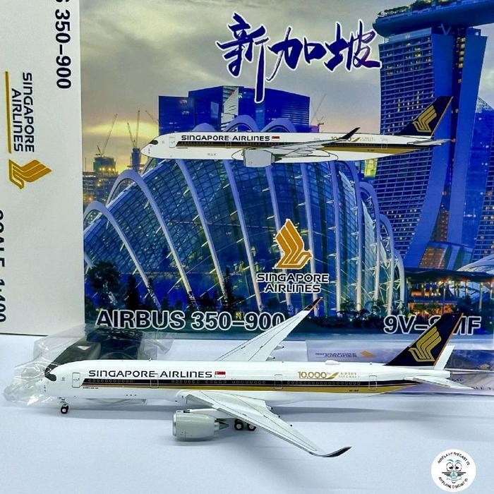 1/400 Singapore Airlines Airbus A350-900 9V-SMF 10000th Airbus Aircraft Geministar / Panda Model SP9