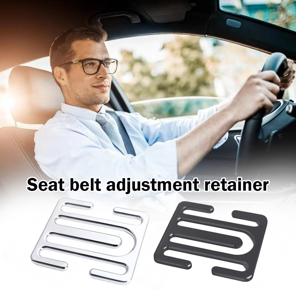 Klip Tetap Seat Belt Anak/Logam Tahan Karat/Disesuaikan 5