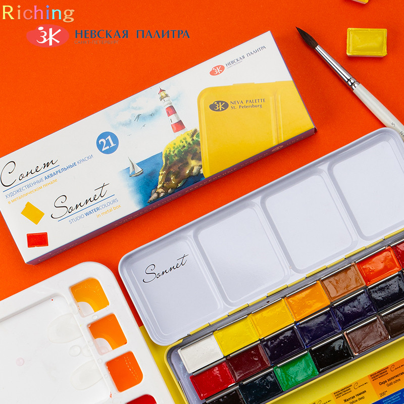 

Lightfast & Ease For Use Superior Smooth Pigment White Nights Extra Fine Artist Grade Watercolor Set, Pure Colors Allow You To