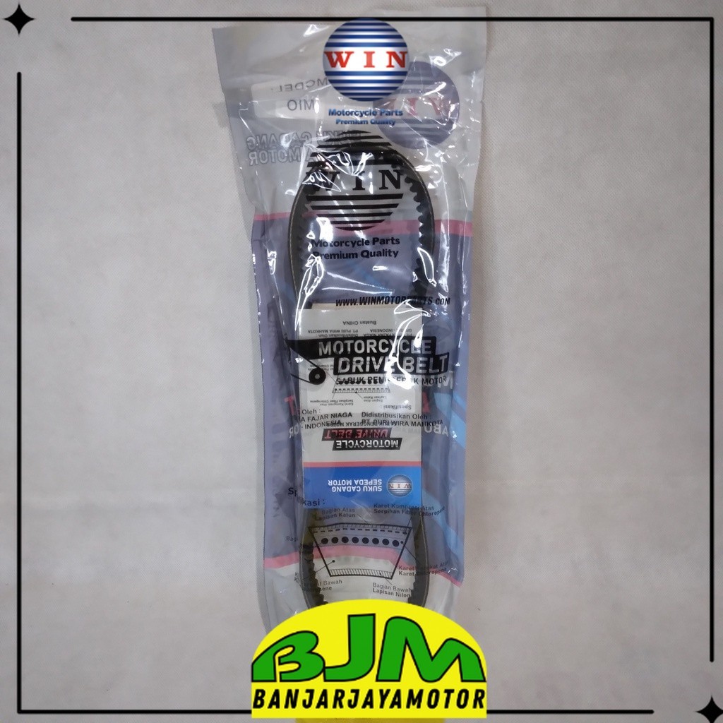 Van Belt Vario 110 CW Karbu 2006 2007 2008 2009 2010 | v-belt WIN | sabuk penggerak mesin motor | se