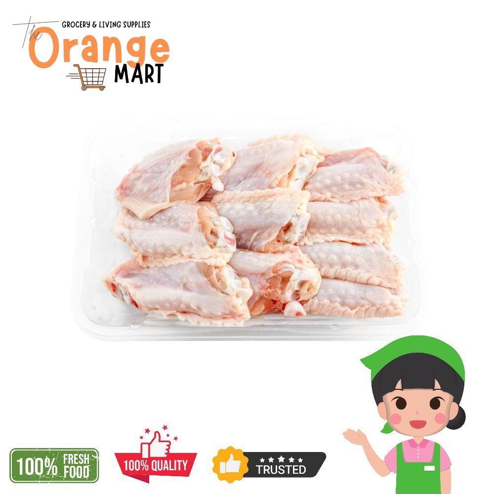 

Middle Chicken Wings 500gr / Sayap Ayam Tengah Segar / Sayap Ayam Mentah