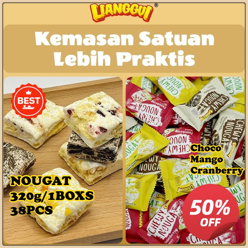 

[Penjual kualitas] LIANGGUI HALAL NOUGAT CHOCOLATE I NOUGAT CRANBERRY | NOUGAT MANGO | CAKE | VIRAL | CAKE NOUGAT ANEKA RASA Paling banyak dibeli Lezat Makanan Ringan Permen Milk Nougat Susu Dijamin HALAL
