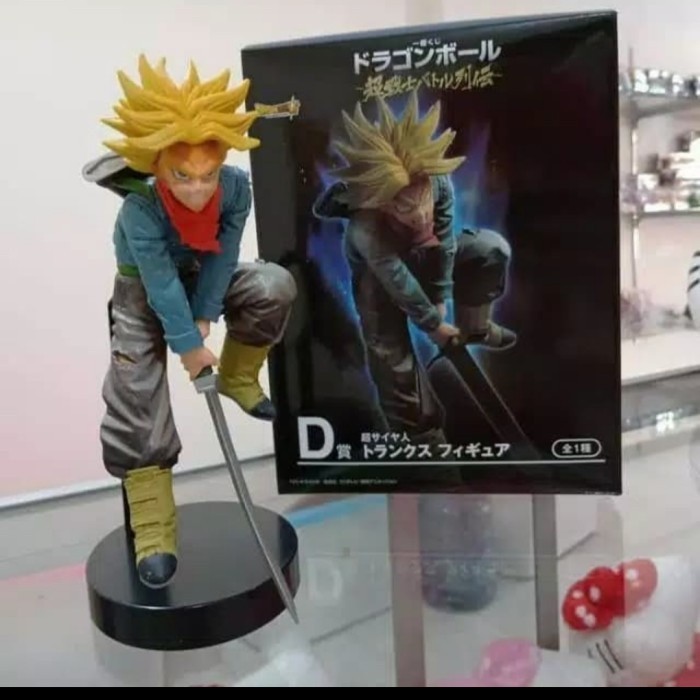 figure super saiyan Future trunks dragon Ball Z Slash D