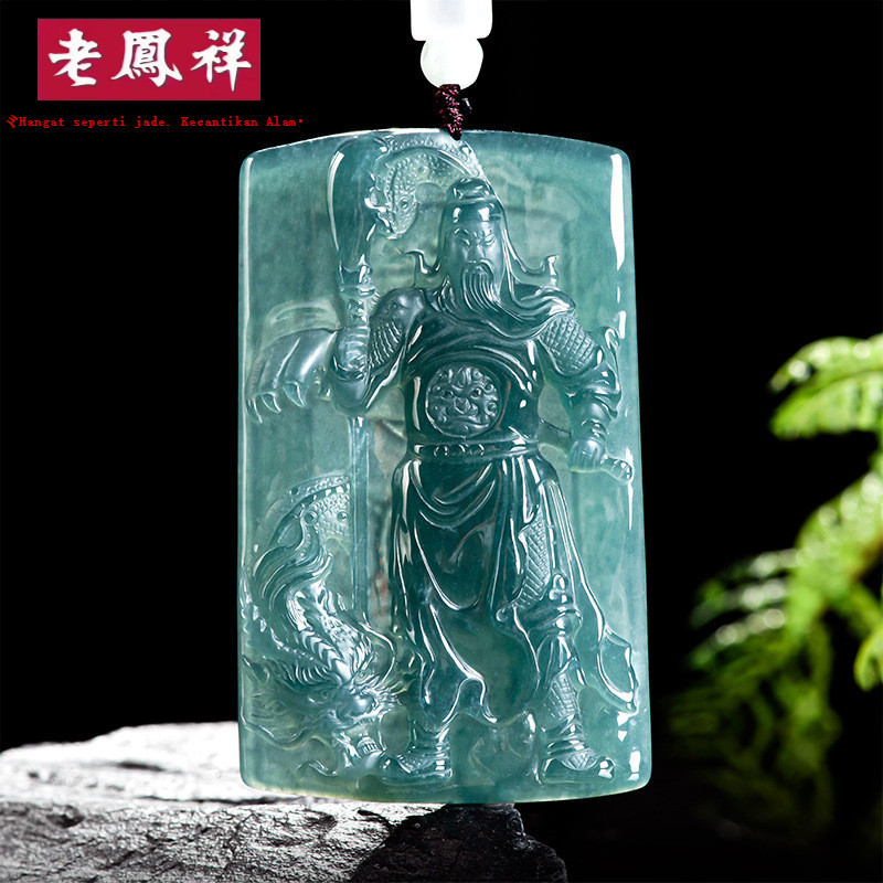 [Dengan Sertifikat] Produk Natural A, liontin Dewa Bela Diri Guan Gong air biru.