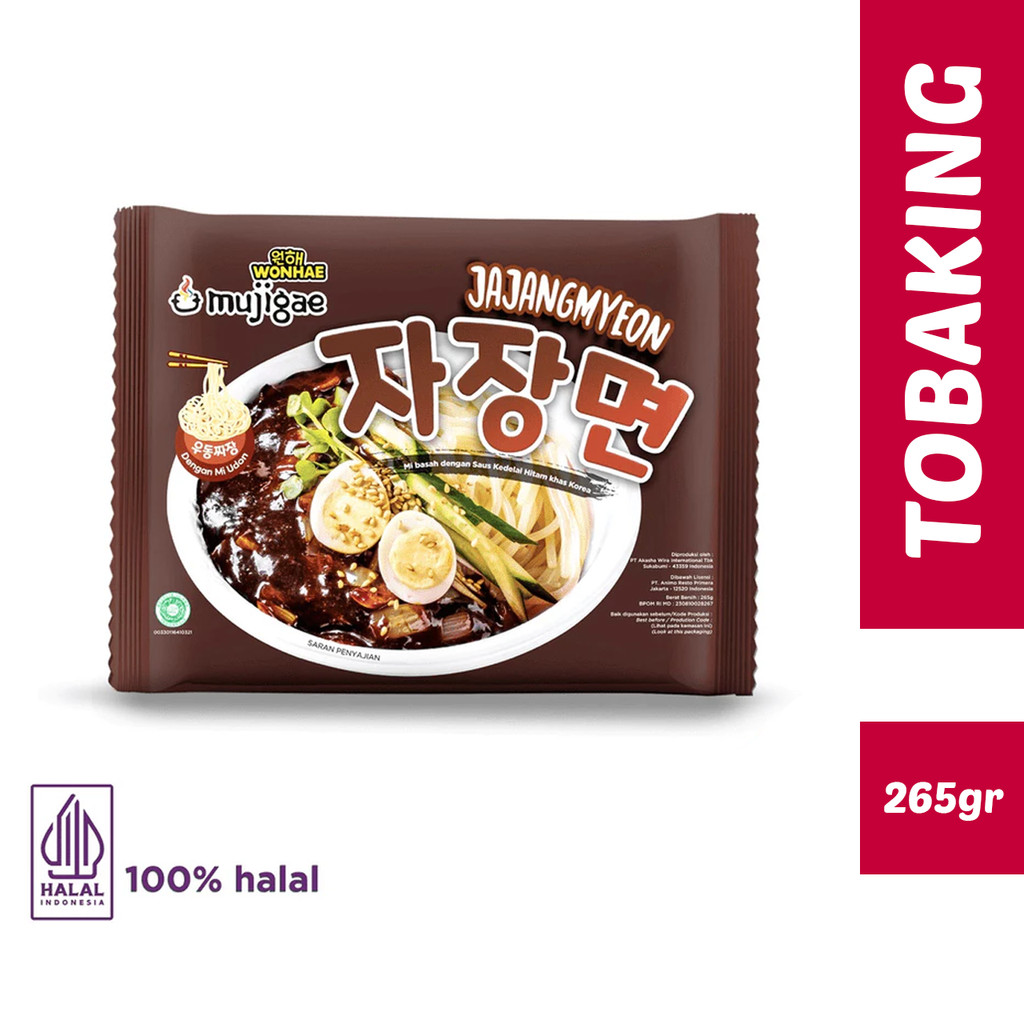 

Wonhae Mujigae Jajangmyeon Mie Instan Korea Udon HALAL
