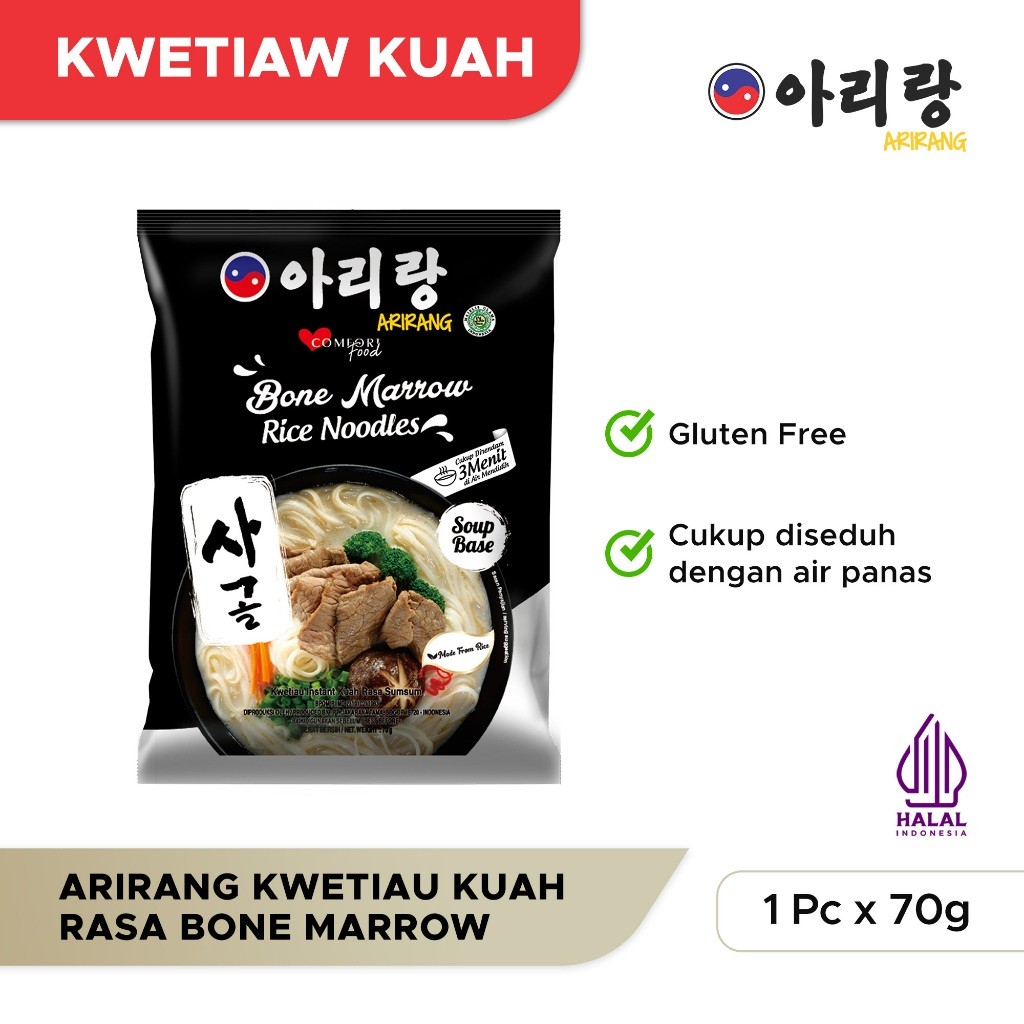 

Emama.store Arirang Kwetiau Kuah Rasa Bone Marrow 70g (AR66)