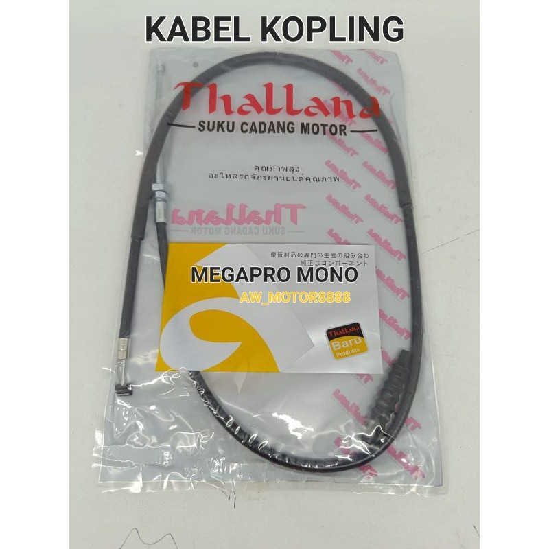KABEL KOPLING KOP MEGAPRO MONO NEW / MEGA PRO MONO NEW / KYE (THALLAND)