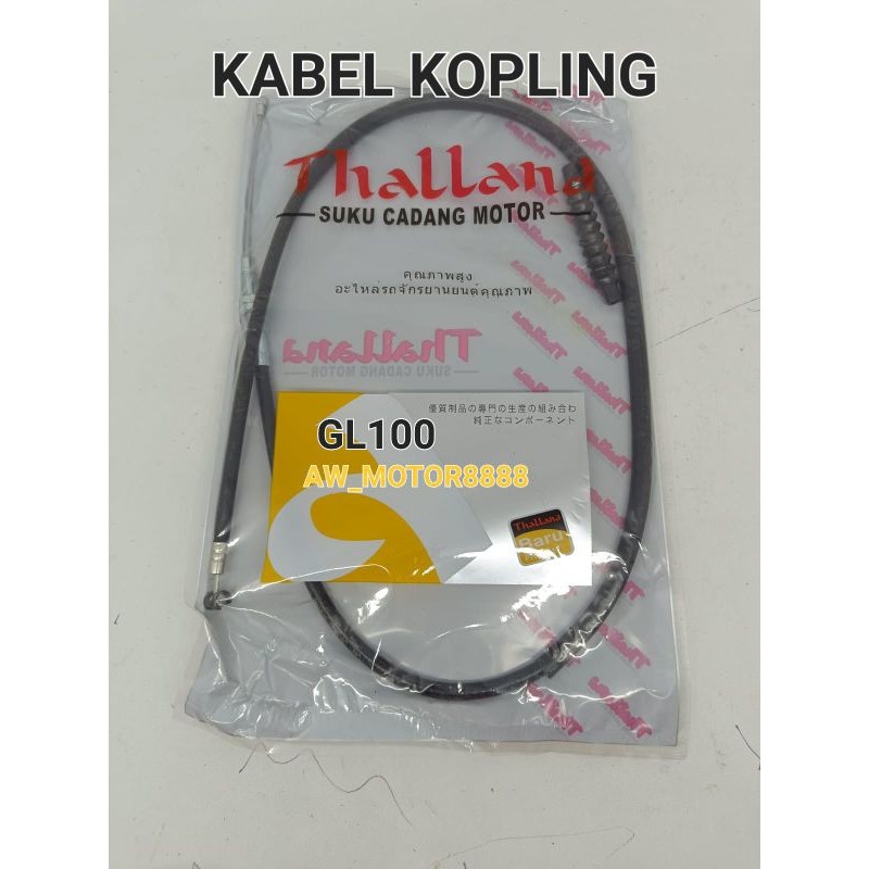 KABEL KOPLING GL100 / GL 100 TALI KOPLING (THALLAND)