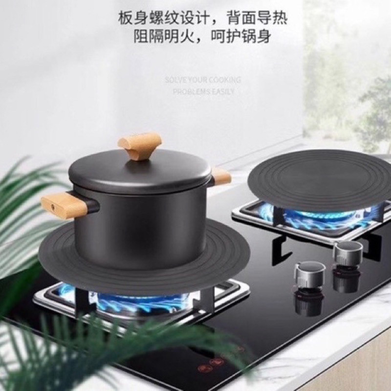 Terlaris Tatakan Alat Panci Anti Panas Tanpa Gagang Anti Gosong / Plat Panci /Tatakan Panci / Alas P