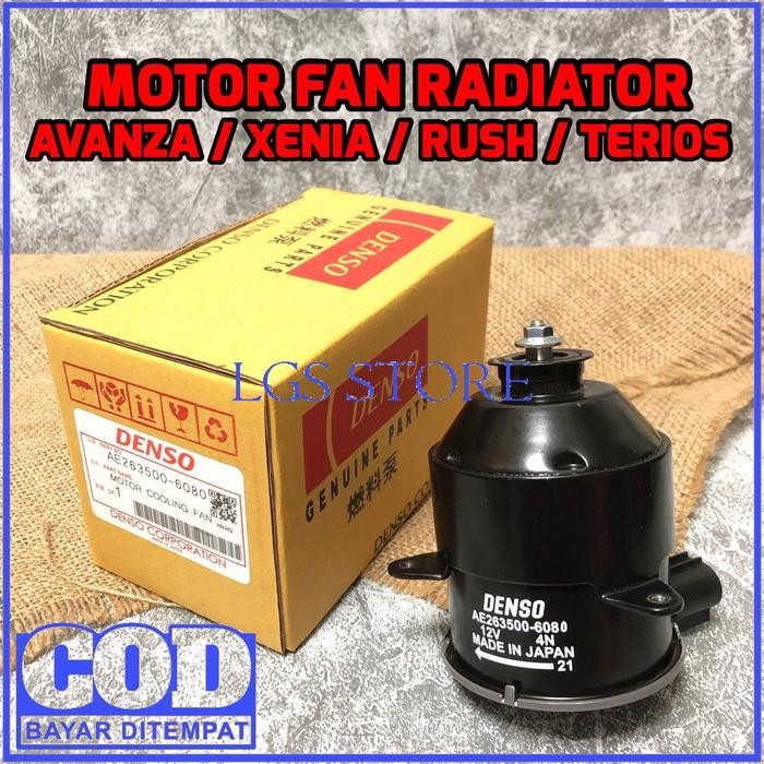 MOTOR FAN RADIATOR AVANZA XENIA RUSH TERIOS - MOTOR FAN AVANZA