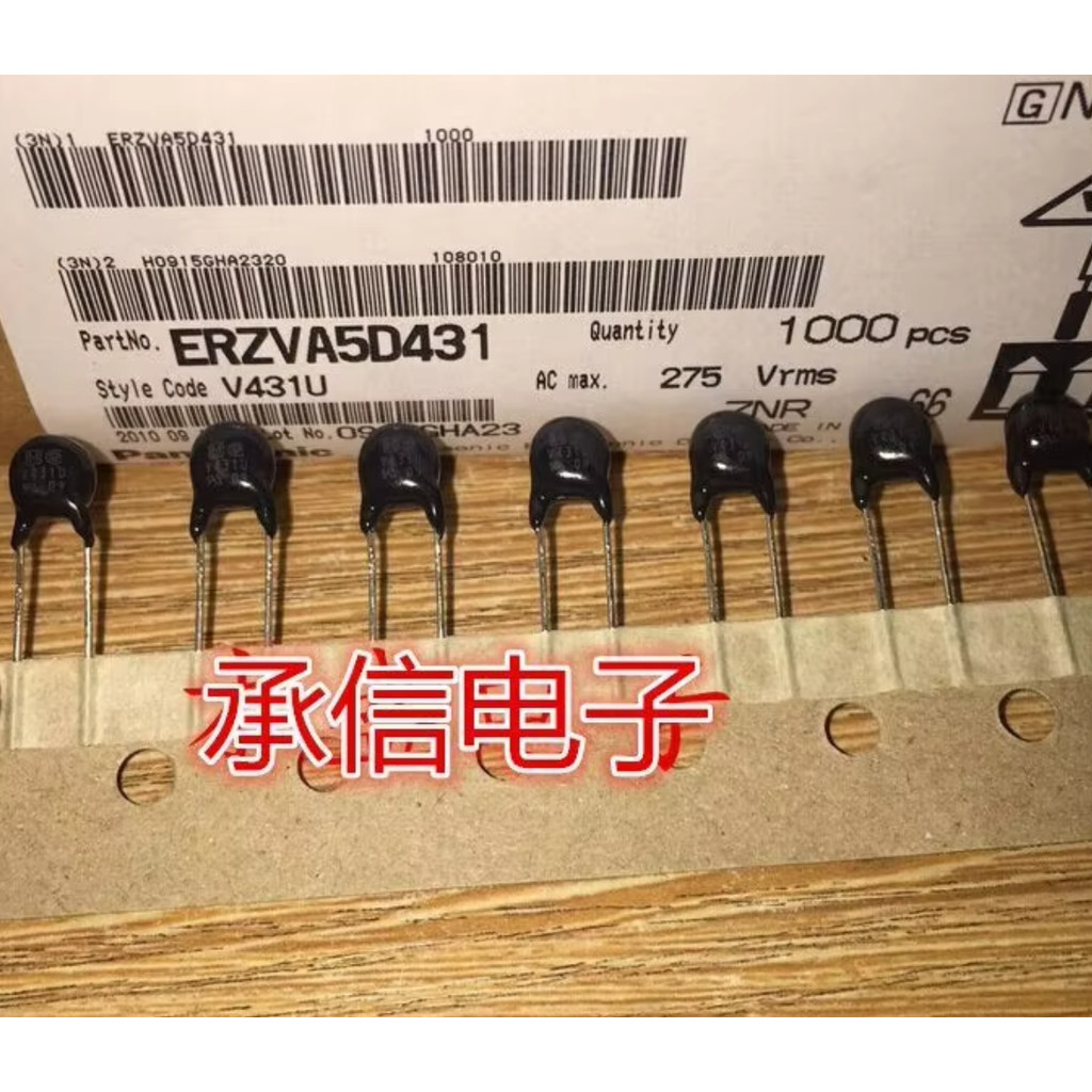 50PCS/ERZVA5D431 05D431 ZNR V431U 430V New original varistor