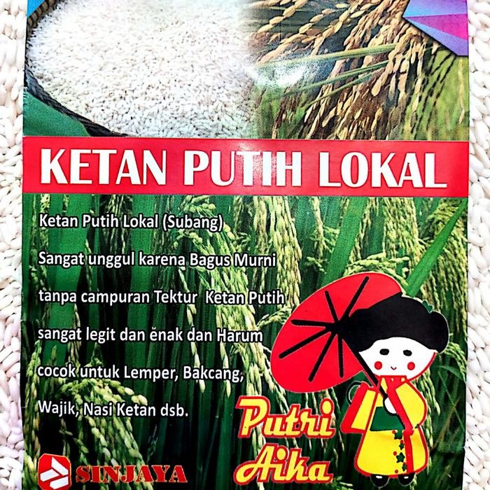 

PROMO! Ketan putih Lokal 1kg