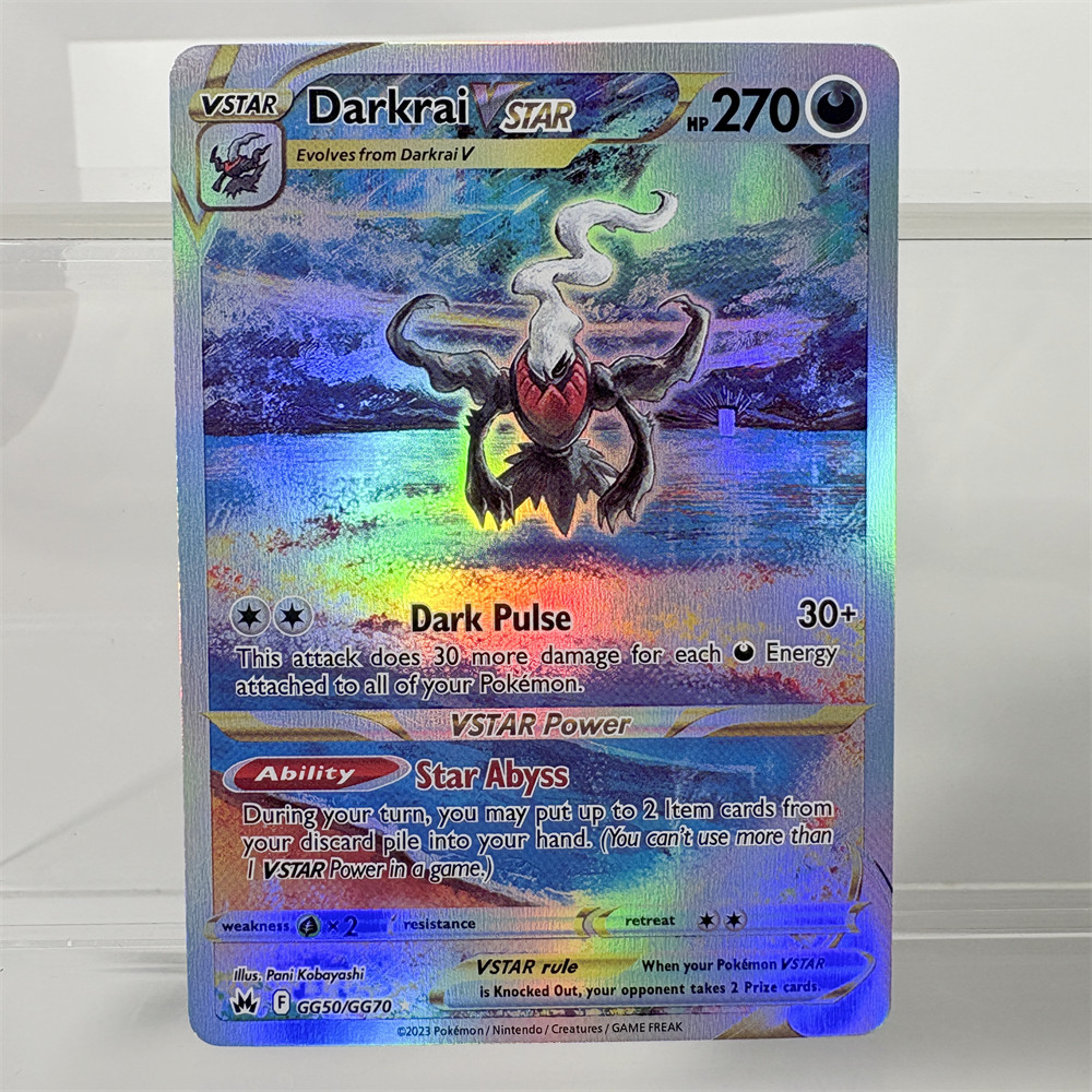 PKM Single Cards Edition E-Card BLASTOISE VMAX DARKRAI VSTAR CAITLIN DRAGONITE VSTAR Classic Game Co