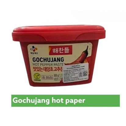 

gochujang hot pepper paste 500gram