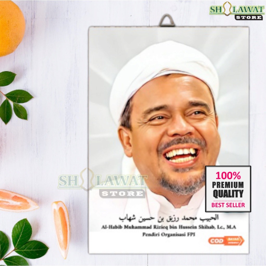 Poster Habib Riziq / Foto Al Habib M. Rizieq bin Hussein Shihab / Poster Kayu Habib Rizieq / Wall De