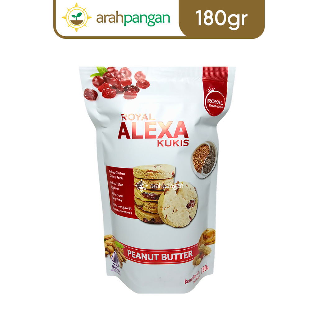 

Alexa Cookies Almond PEANUT BUTTER Gluten Free 180gr