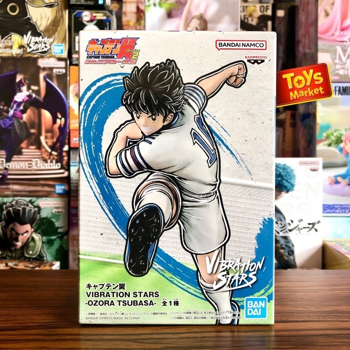 BANPRESTO Vibration Stars Figure Captain Tsubasa - Tsubasa Oozora
