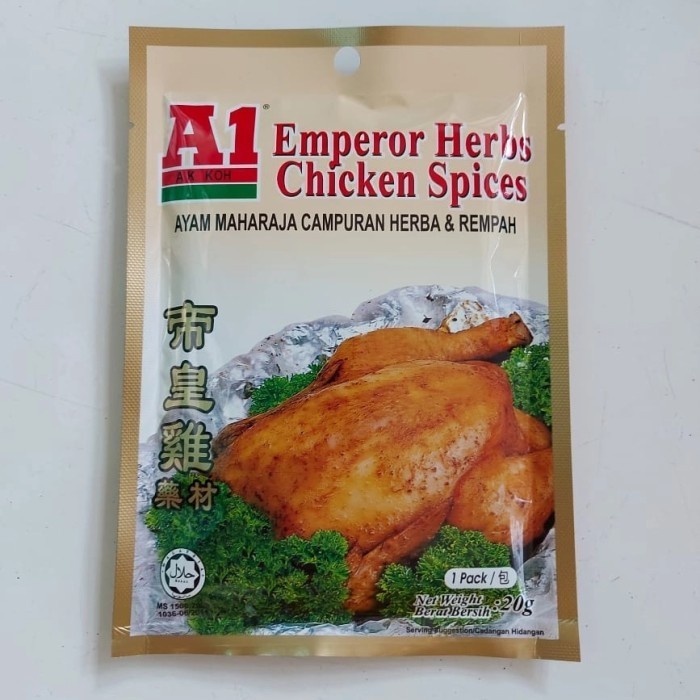 

TERJUAL A1 Emperor Herbs Chicken Spices/ Bumbu Rempah ayam maharaja 20gr