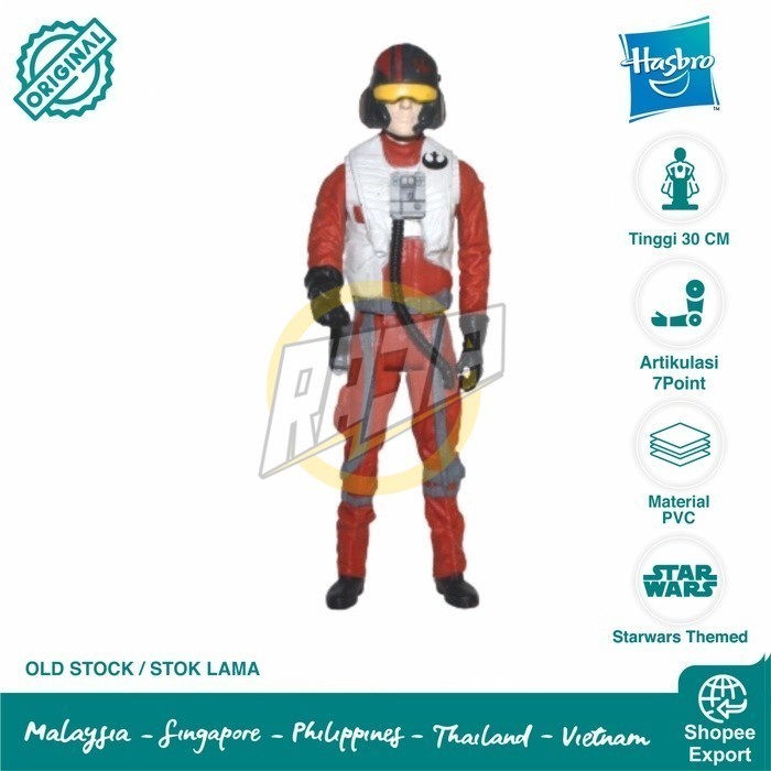 Action Figure Starwars PILOT X-WING FIGHTER - 30CM - Original Hasbro