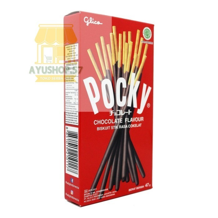 

POCKY STICK - CHOCOLATE - AYUSHOP57
