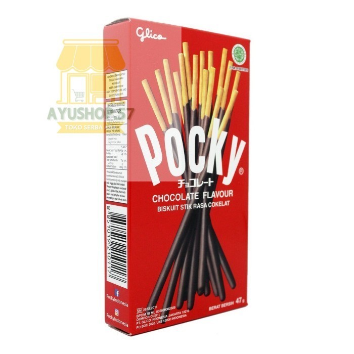 POCKY STICK - CHOCOLATE - AYUSHOP57