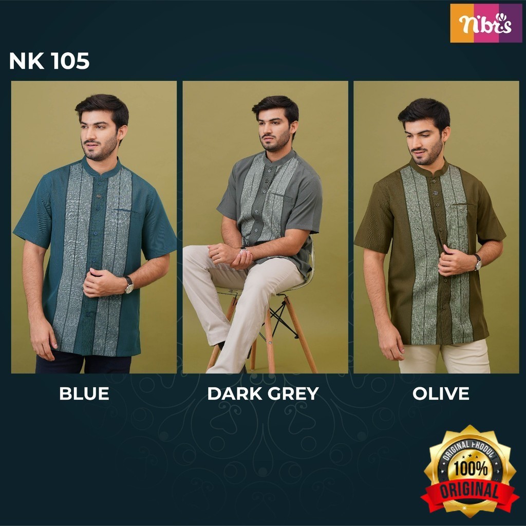 NNT - NIBRAS Koko Nk 105