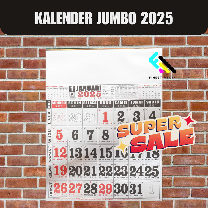 

KALENDER KERJA 2025 BESAR - KALENDER DINDING UKURAN 50 X 64 CM