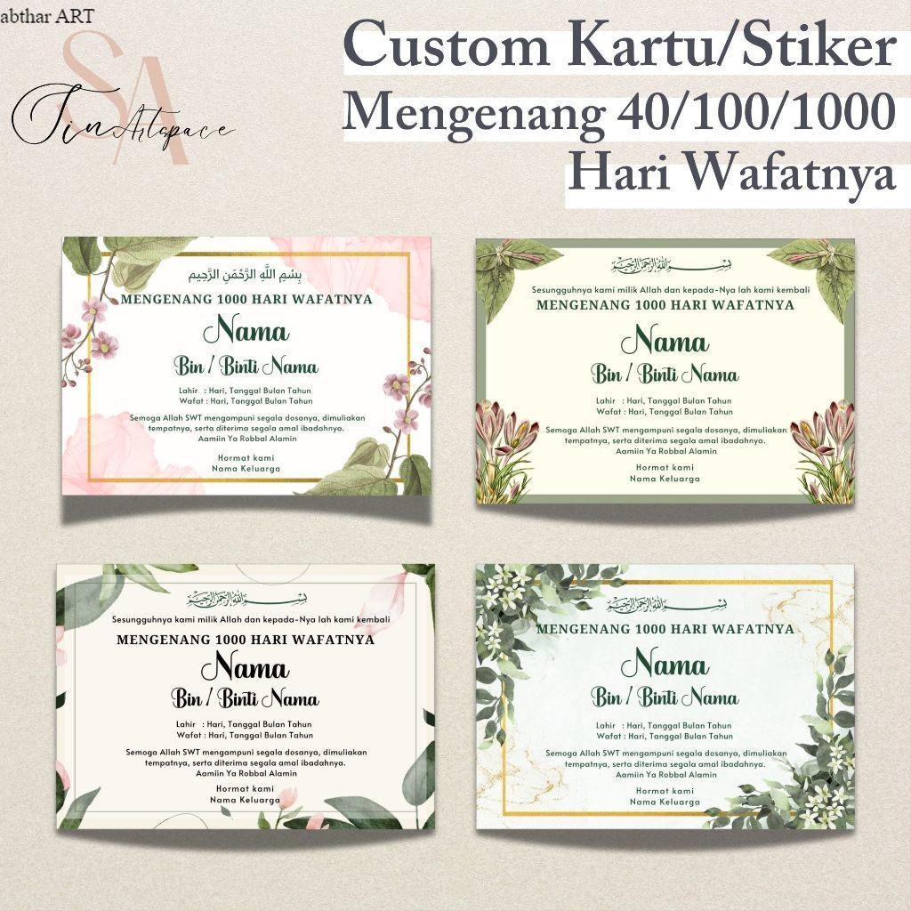 Cetak Kartu/Stiker Mengenang 40/100/1000 Hari Wafatnya,  Stiker Mengenang Wafatnya Stiker Tahlil
