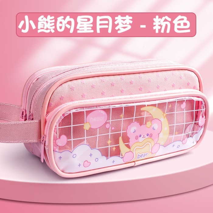 

[BEST]Promo Kotak Pensil Anak Sekolah Tempat Pensil Anak Sekolah Premium Import - Bear