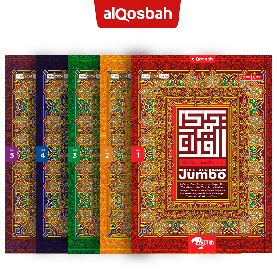 Duo Latin Waqaf Ibtida Jumbo PerJuz - Duo Transliterasi Latin - Waqaf Ibtida Bendera - Size A4 (21 x