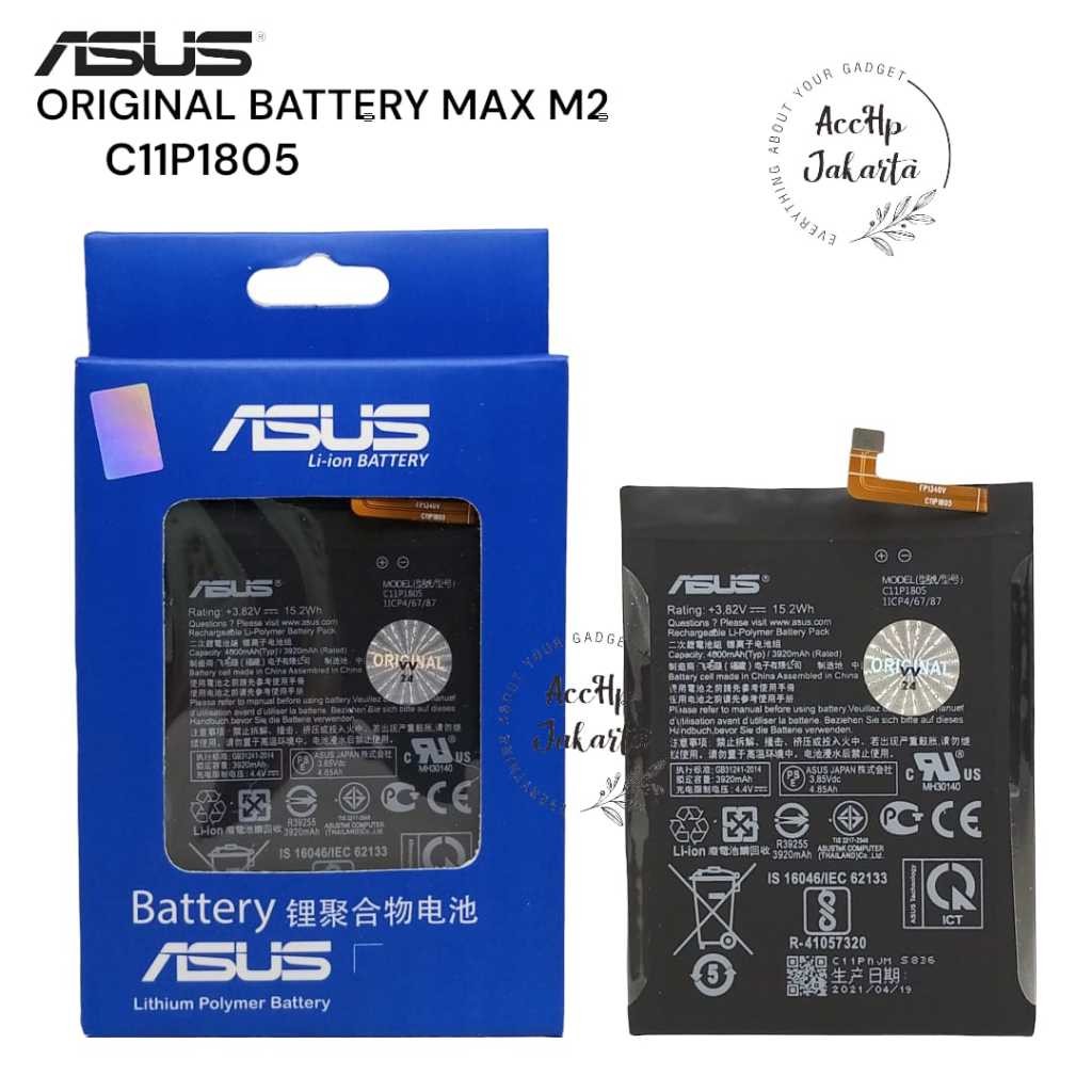 Baterai Batre Asus Zenfone Max M2 Batu Baterai C11P1805 MAX M2 Batrai Asus Original 100% Distributor