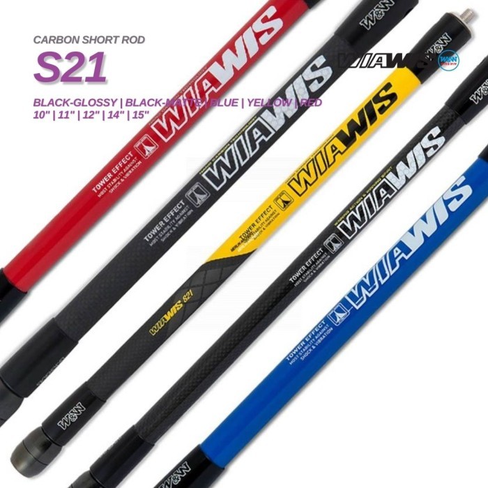 WIAWIS S21 CARBON STABILIZER SHORT ROD Compound Recurve Original