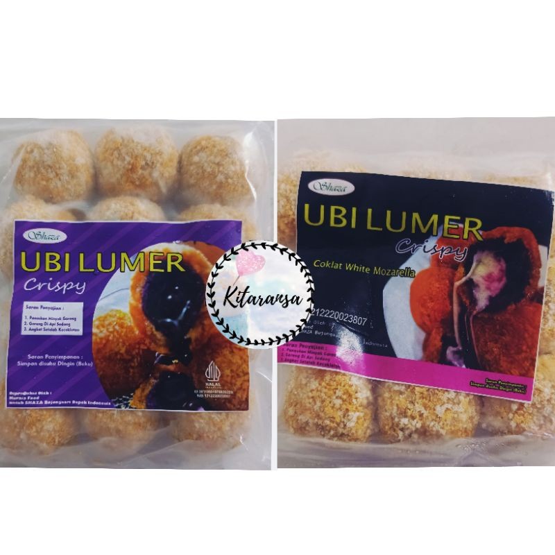 

Bola UBI Mozzarella/Coklat/Bola Ubi Crispy Coklat/Ubi Crispy/Bola Ubi/Bola UbiCokl